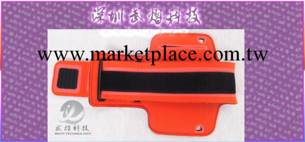IPHONE4S運動手臂帶 多顏色戶外運動手腕包 跑步臂帶 登山包工廠,批發,進口,代購