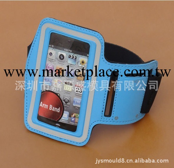 IPHONE潛水料臂帶,iphone5運動臂帶，人字包邊工藝手機臂套工廠,批發,進口,代購