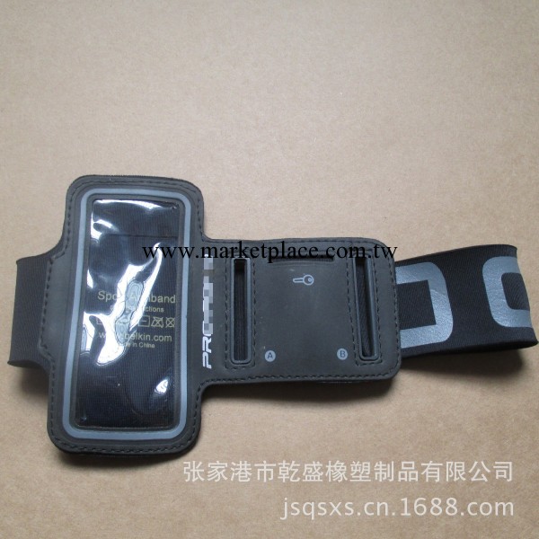 手機保護套 運動款手機臂包 帶鑰匙袋透明PVC膜手機包 騎行手機袋工廠,批發,進口,代購