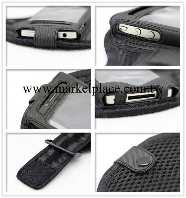 iphone4/4s/5網狀透氣手臂包運動臂帶,配件，廠傢優勢批發工廠,批發,進口,代購