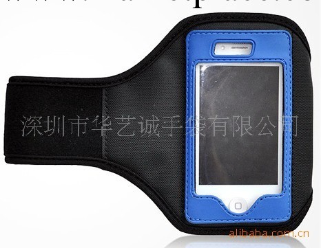 廠傢批發供應手機臂帶,IPHONE4手臂帶,運動手臂帶工廠,批發,進口,代購