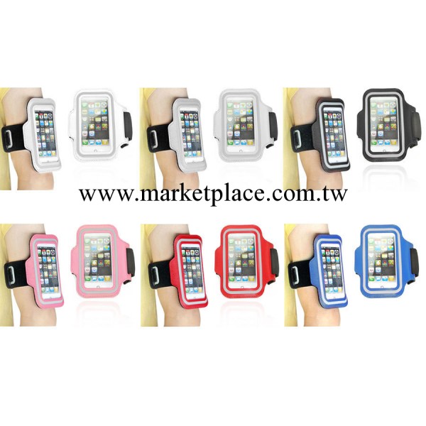 iphone5 運動臂帶 兼容iphone4/4S 運動手臂 工廠直銷工廠,批發,進口,代購