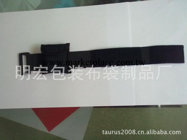 供應臂帶,小號臂袋,橡筋手臂帶工廠,批發,進口,代購