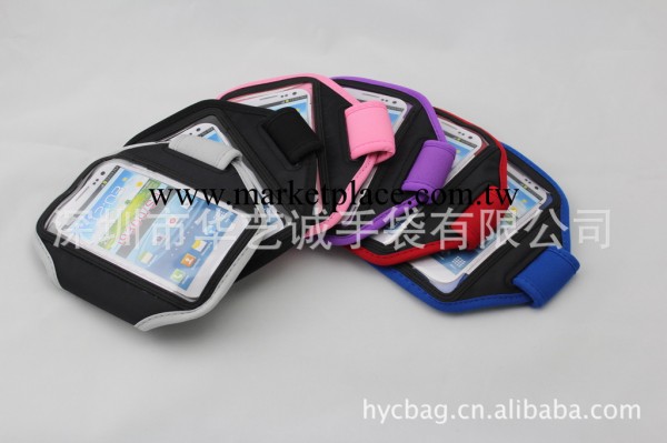 廠傢直銷 供應新款 i9300臂帶 三星臂帶工廠,批發,進口,代購