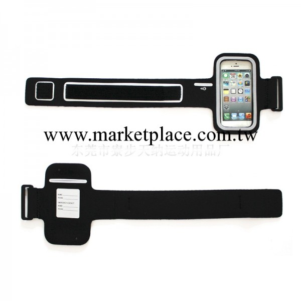 十年品質跑步手機臂帶，臂帶手機套，防水套臂帶，iphone5 臂帶工廠,批發,進口,代購