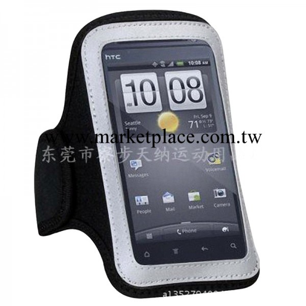 東莞廠傢直銷iphone5運動臂帶，臂帶廠，mp3臂帶，運動臂帶工廠,批發,進口,代購