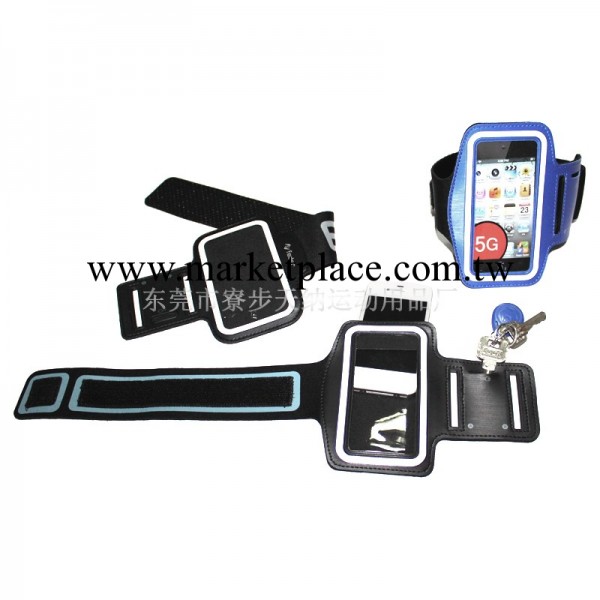 蘋果運動臂帶，廠傢直銷ipod臂帶，iphone臂帶，iphone4手臂帶工廠,批發,進口,代購