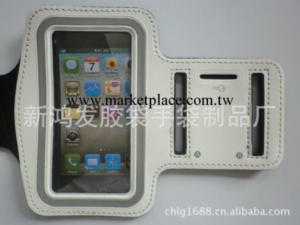 蘋果4手機套 配件iphone運動手機袋 臂帶 臂包iphone4 蘋果手機套工廠,批發,進口,代購