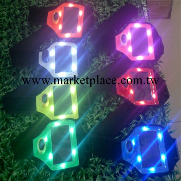 iPhone4 /4s  發光LED手機臂套  時尚運動跑步臂帶工廠,批發,進口,代購