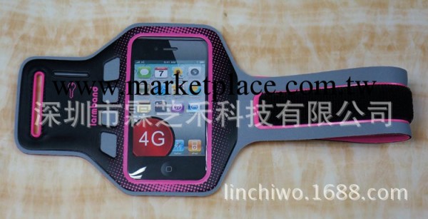 新款手機運動臂帶 貝爾金臂帶 iarmband手機運動臂帶 iphone4臂帶工廠,批發,進口,代購