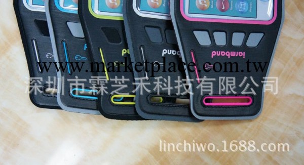 MP3臂帶 貝爾金小型臂帶 nano/MP3手臂帶 蘋果MP3運動型臂帶工廠,批發,進口,代購