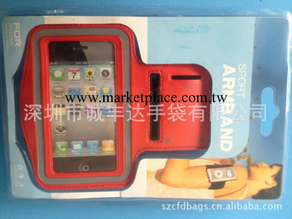 【廠傢直銷】潛水料iphone5臂帶-iphone5臂帶-iphone5運動臂帶工廠,批發,進口,代購