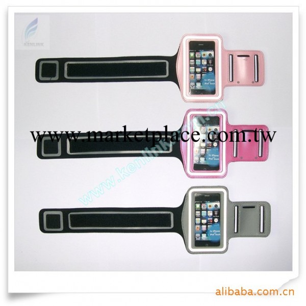 iphone 運動臂帶，新款臂帶,高檔材料多色臂帶工廠,批發,進口,代購