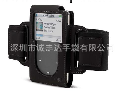 【供應nano4運動臂帶】 ipod臂帶 ipod nano4臂帶 ipod臂帶廠傢工廠,批發,進口,代購