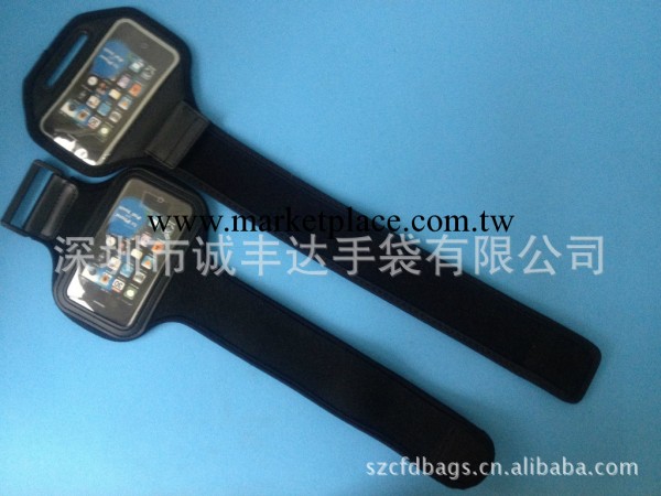【供應三星i9500運動臂帶】新款三星S4運動臂帶工廠,批發,進口,代購