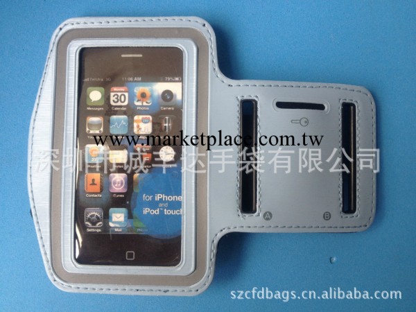 【供應深圳蘋果iphone臂帶】iphone5臂帶機套 深圳iphone臂帶廠工廠,批發,進口,代購