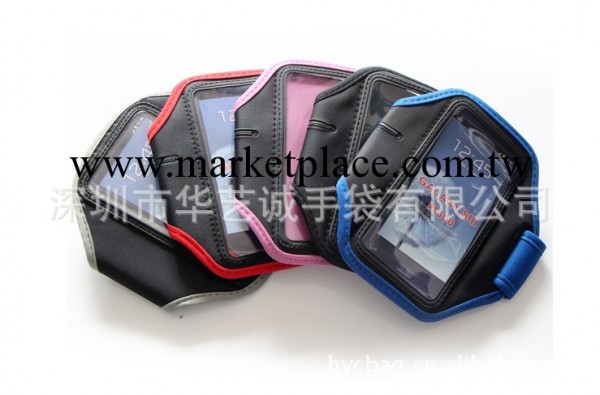 工廠外貿直銷三星GALAXY S4 臂帶 i9500臂帶 透氣臂帶 手機臂帶工廠,批發,進口,代購