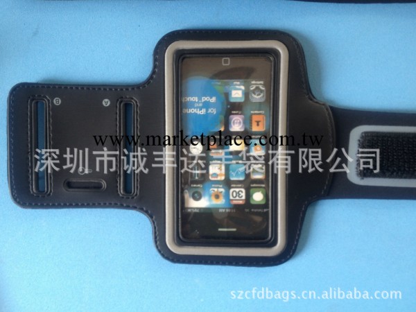 【供應iphone時尚臂帶】 iphone5臂帶專賣 iphone5臂帶生產廠傢工廠,批發,進口,代購