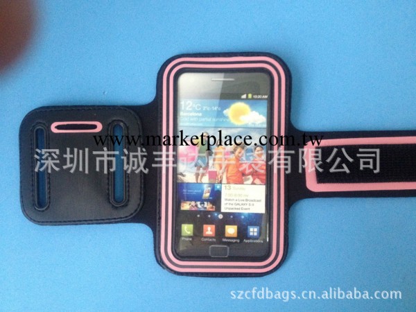 【供應三星i9100運動臂帶】時尚i9100運動臂帶 深圳i9100三星臂帶工廠,批發,進口,代購