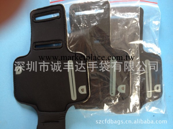2013最新iphone運動臂帶/潛水料臂帶/手機臂帶/蘋果iphone臂帶工廠,批發,進口,代購
