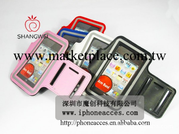供應2012最新款多色IPHONE5潛水料臂帶工廠,批發,進口,代購