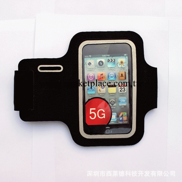 新款5g臂帶 熔斷工藝 透氣吸汗 工廠直銷 團購主推蘋果手機套工廠,批發,進口,代購