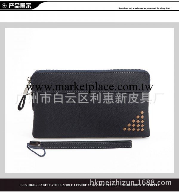 2013新品長款錢包 奢華男士手抓包 男款手包 時尚休閒皮夾手拿包工廠,批發,進口,代購