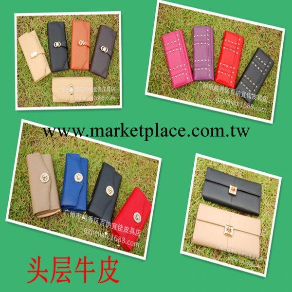 2013頭層牛皮真皮女士中長款錢夾 荔枝紋錢包 手拿包包 廠傢批發工廠,批發,進口,代購