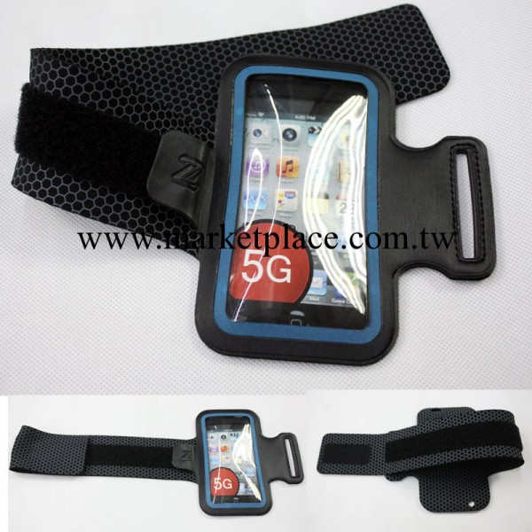 新工藝運動臂帶 5g臂帶 5s臂帶, iphone5臂帶全電壓熔斷工廠,批發,進口,代購