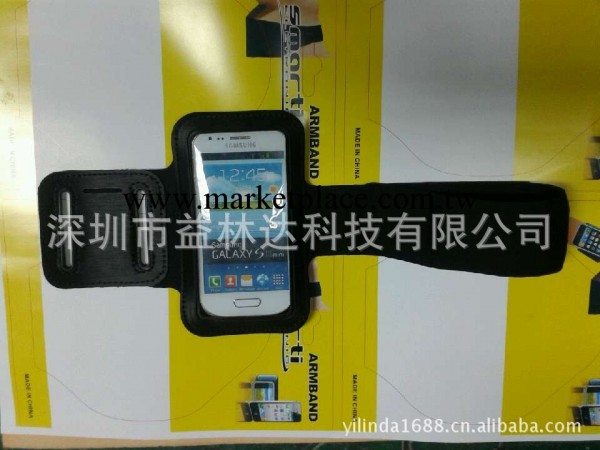 工廠直銷 三星I9300mini手機臂帶工廠,批發,進口,代購
