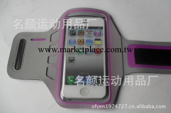 外貿環保I5 4s 4G 5G運動臂帶 手機臂帶工廠,批發,進口,代購