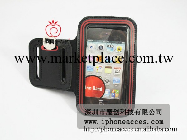 環保iPhone 5G運動臂帶iPhone 5G臂帶工廠,批發,進口,代購