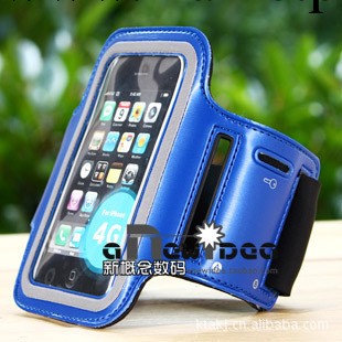 蘋果 iPhone4/4s/ iPod touch 手機殼：運動臂帶 臂袋 手機保護套批發・進口・工廠・代買・代購