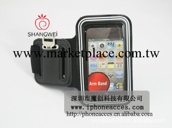 iPhone 5G臂帶,運動臂帶,蘋果手機臂帶工廠,批發,進口,代購