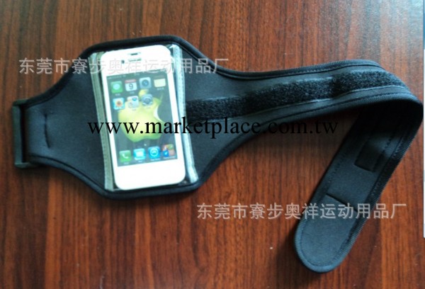 三星、IPHONE手機保護臂臂帶工廠,批發,進口,代購