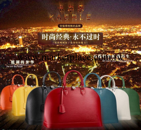 雙11特批alma炫彩 女包 女式水波紋手提包 手挽包包中號M40302工廠,批發,進口,代購