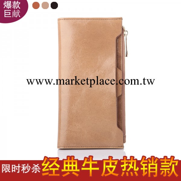 真皮女款手拿包的進貨渠道 最新歐美純色簡約版女士經典長款錢包工廠,批發,進口,代購