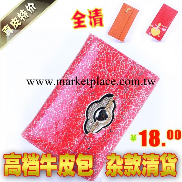 庫存真皮錢包批發女款 多夾牛皮錢夾清貨 外貿中長特價女士手包工廠,批發,進口,代購
