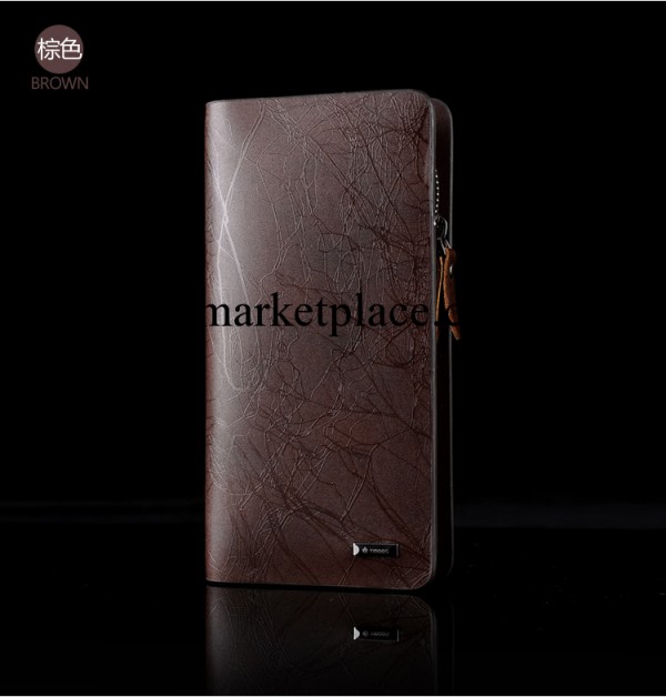 9065-唐銘仕男士皮夾 拉鏈長款錢夾 手機包 牛皮手包 錢包工廠,批發,進口,代購