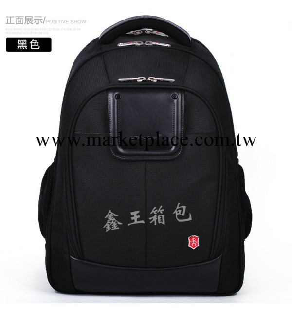 新品推薦 優質時尚雙肩旅行外出背包 男士休閒雙肩背包 牛津背包工廠,批發,進口,代購