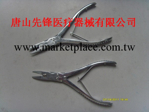 ㊣【上海金鐘】/雙關節咬骨剪/骨剪/手術器械/骨科工廠,批發,進口,代購