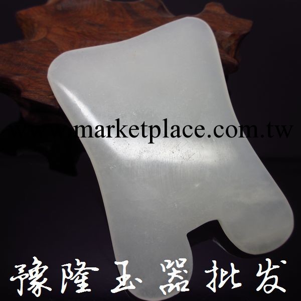 天然阿富汗玉刮痧板 玉器批發 玉石批發 玉石刮痧板 泗濱刮痧板工廠,批發,進口,代購