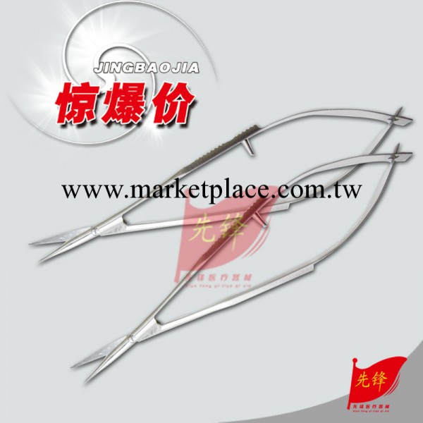 ㊣【上海金鐘】顯微剪各種規格 手術器械 顯微外科器械工廠,批發,進口,代購