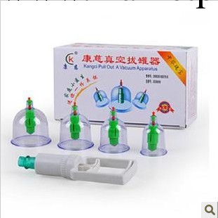 正品康慈真空拔罐器6罐加厚加強磁療拔火罐抽氣拔氣罐非玻璃耐摔工廠,批發,進口,代購