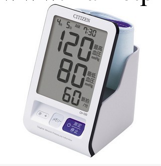 CH-550電子血壓計,西鐵城CITIZEN,電子血壓計CH-550工廠,批發,進口,代購