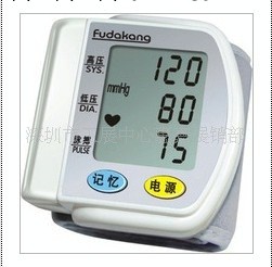 批發批發福達康腕式語音全自動電子血壓計FT-A11-1現貨工廠,批發,進口,代購