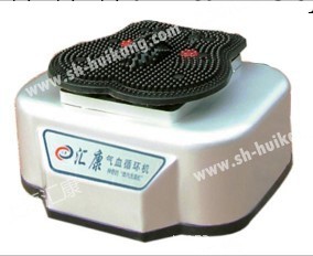 匯康多功能氣血循環機_康盟公司出品_十大品牌養生 引領時尚健康工廠,批發,進口,代購