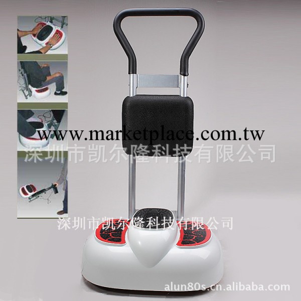 供應氣血循環機批發 氣血循環 按摩機 運動 休閒 按摩器材 按摩器工廠,批發,進口,代購