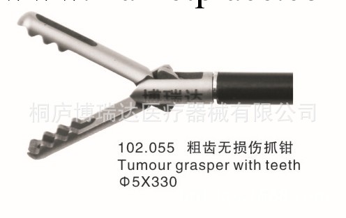 醫療器械廠傢直銷 腹腔鏡手術器械 普外科：粗齒無損傷抓鉗工廠,批發,進口,代購