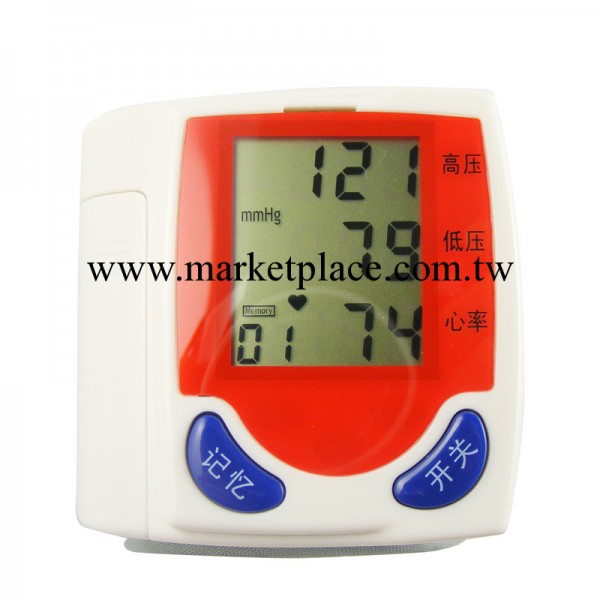 批發供應血壓計/腕式電子血壓計/BP901/現貨供應工廠,批發,進口,代購